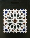 209-9 6x12  Art Tile Deco
